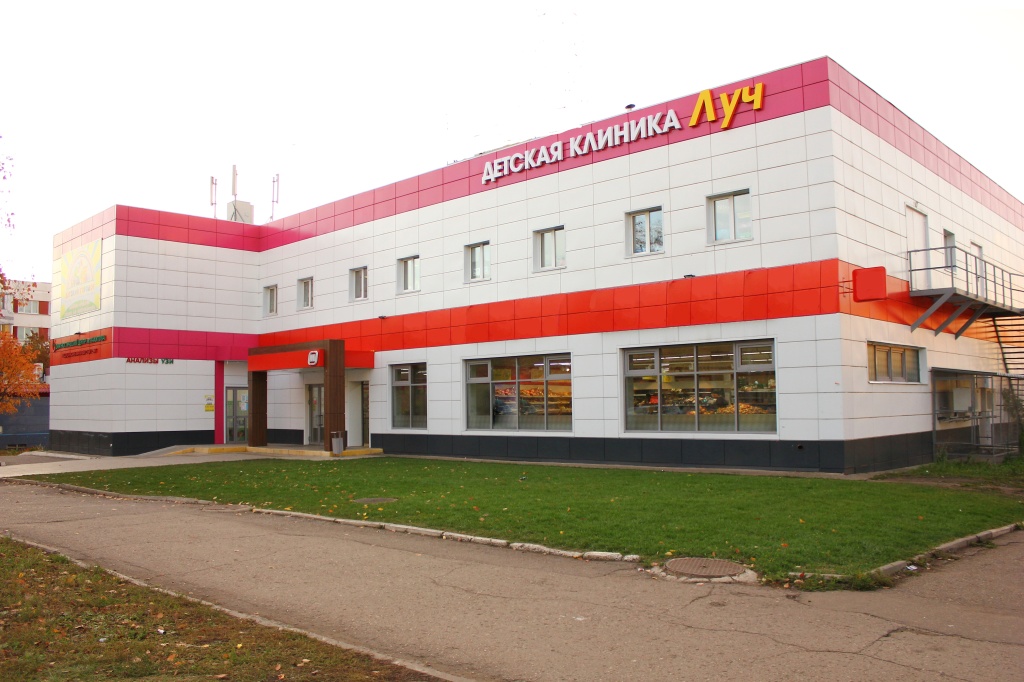 Фото_луч2.jpg